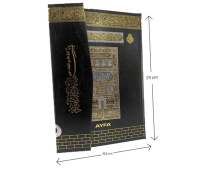 KABE DESENLİ KUR'ANI KERİM