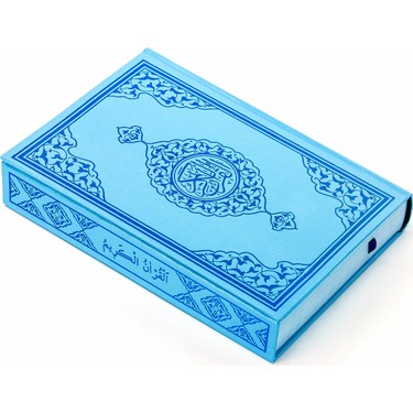 MAVİ RENKLİ KUR'ANI KERİM