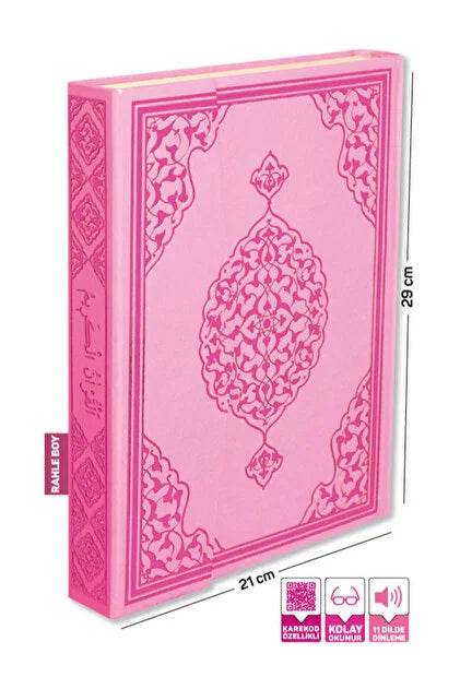 PEMBE RENKLİ KUR'ANI KERİM