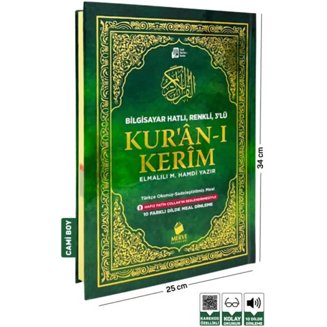 Türkçe Okunuşlu Kuranı Kerim Ve Meali 3’lü (Üçlü)