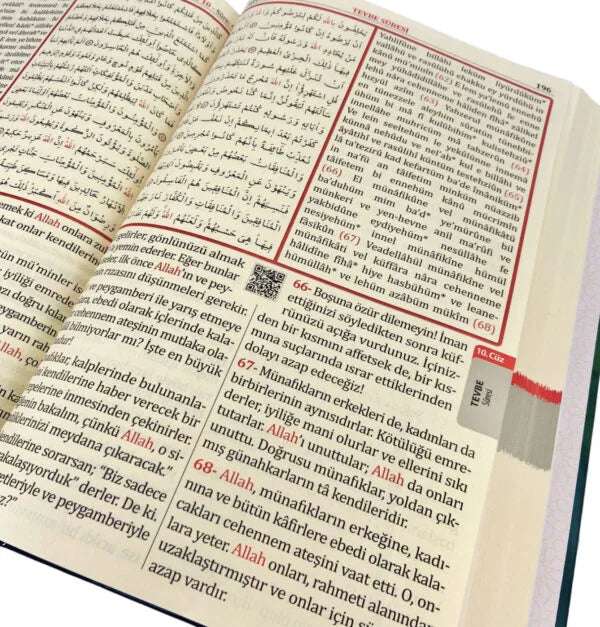 Türkçe Okunuşlu Kuranı Kerim Ve Meali 3’lü (Üçlü)