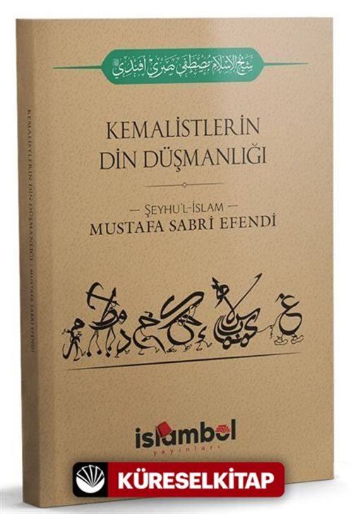 Kemalistlerin Din Düşmanlığı