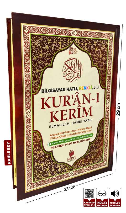 Satır Arası Mealli Türkçe Okunuşlu Kuranı Kerim Ve Meali 5’li (Beşli)