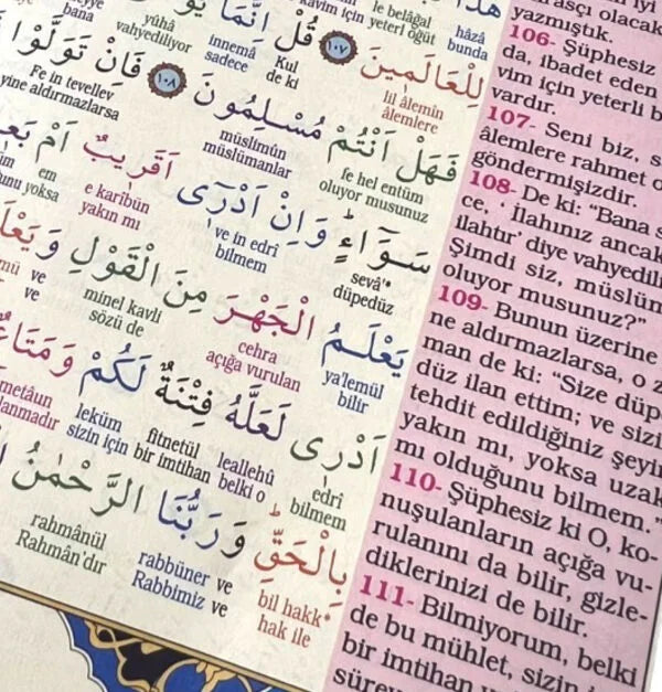 Satır Arası Mealli Türkçe Okunuşlu Kuranı Kerim Ve Meali 5’li (Beşli)