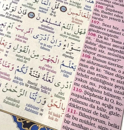 Satır Arası Mealli Türkçe Okunuşlu Kuranı Kerim Ve Meali 5’li (Beşli)