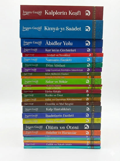 İMAM GAZALİ KÜLLİYATI 30 Kitap Takım